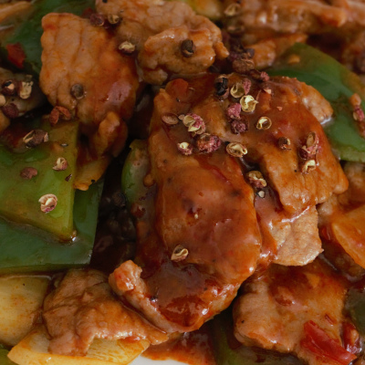 Sichuan Beef [China] 