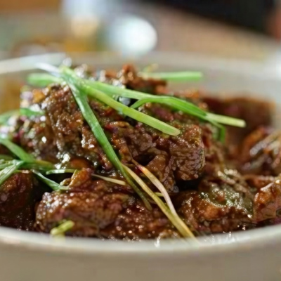 Beef Rendang [Indonesia] 