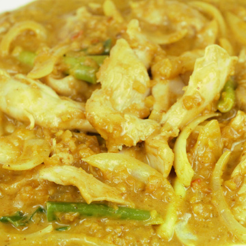 Chicken Satay [Malaysia]